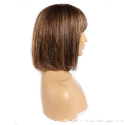 Short Bob Ombre 4/27 Color Machine Made Wig Piano Color Human Hair Wigs With Bang